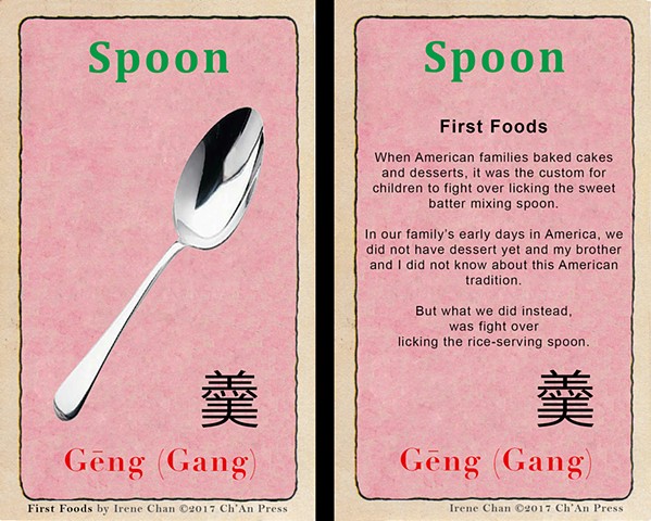 First Foods: Spoon