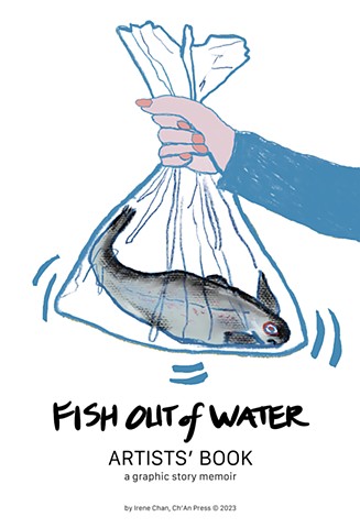 FISH OUT of WATER (poster)