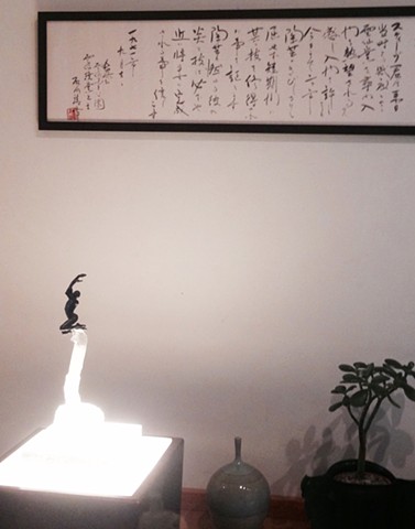 Freeform Calligraphy on Display