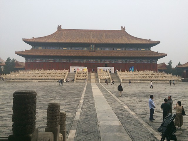 2016 IAPA Project - Forbidden City, Beijing China  