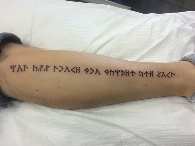 script work tattoo 