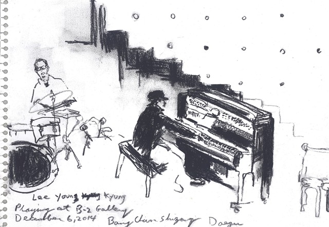 PIANO PLAYER LEE YOUNG KYUNG  B2 GALLERY BANGCHON SHIZANG DAEGU

CHARCOAL PENCIL ON PAPER
29 cm W x 21 cm H