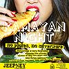 JEEPNEY Filipino Gastropub
|http://www.jeepneynyc.com|_*JEEPNEY*_|
Flier for KAMAYAN  NIGHT