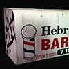 Hebron Styles Barbershop