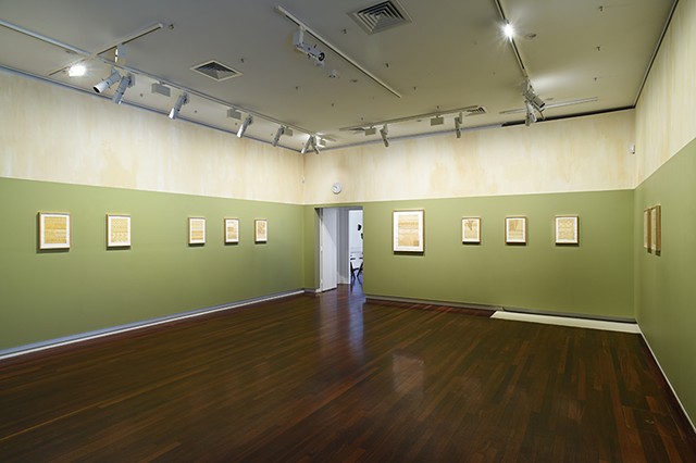 The beautiful is useful (exhibition view)