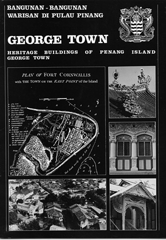 City of GeorgeTown Survey