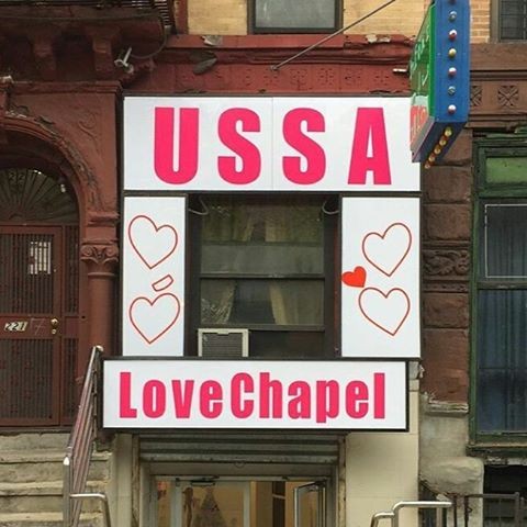 USSA Love Chapel Sign, Regina Rex