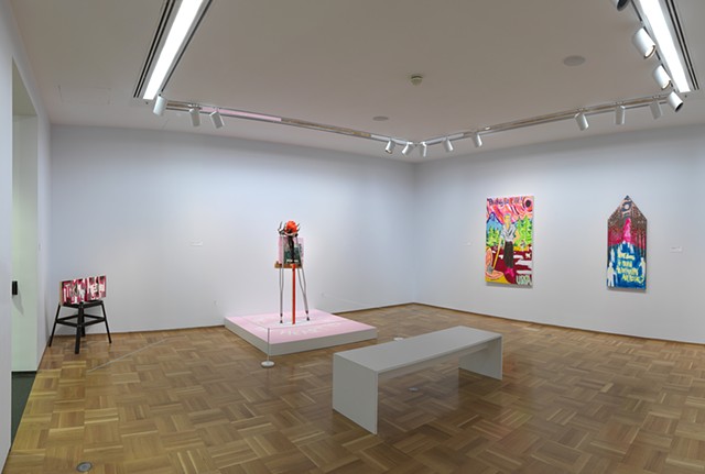 The "Gallery" installation view.