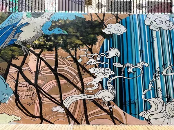 Kunming Panel Detail