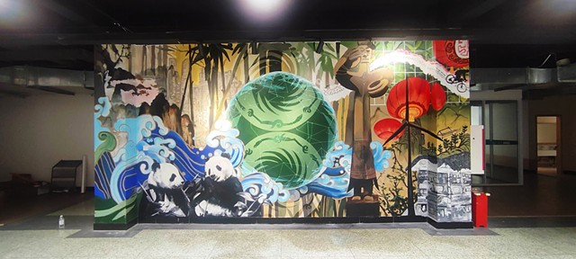 Chengdu