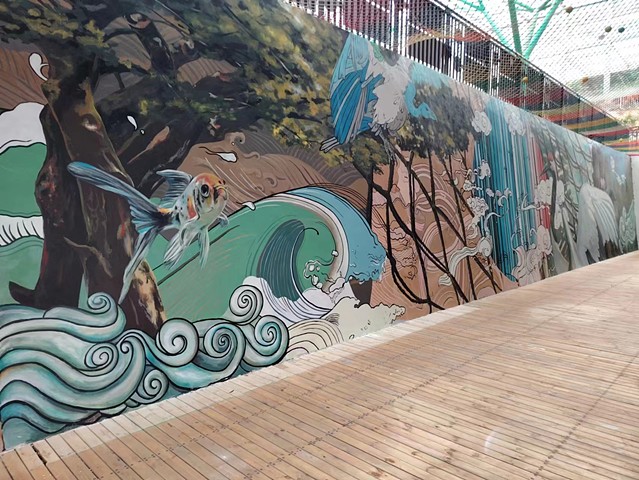 Kunming Panel