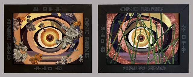 Si Gak Joo Gi / Vision Cycle