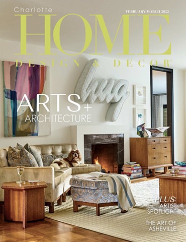 Hidell brooks blog: Charlotte Home Design & Decor, Feb/Mar 2022