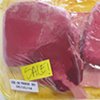 STUDENT WORK


Sculpture Survey
GROCERIES: Porkchops