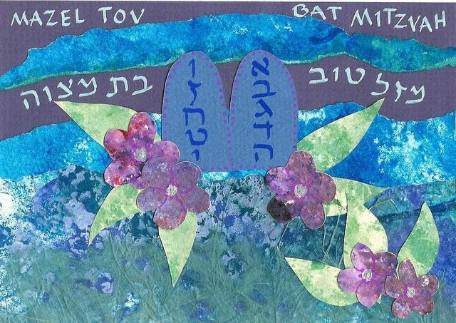 Bat Mitzvah - Flowers