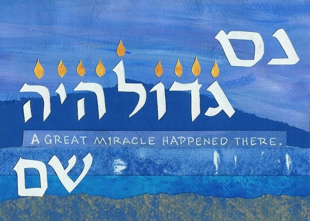 Hanukah - Great Miracle