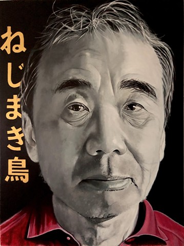 Wind-Up Bird: Haruki Murakami