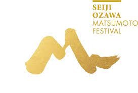 COSI FAN TUTTE  Seiji Ozawa Matsumoto Festival, Kyoto, JP  March 15-23, 2024