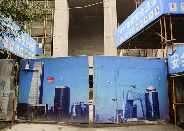Construction site photograph from Chengdu by Patrick D WIlson