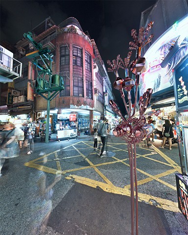 Shilin Bing Tang
