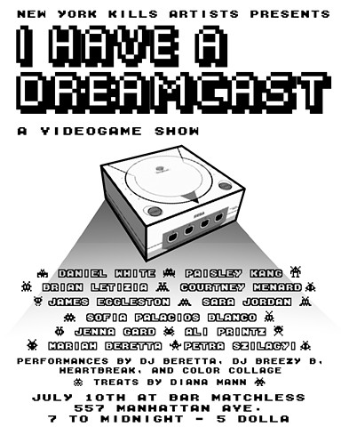 I Have a Dreamcast