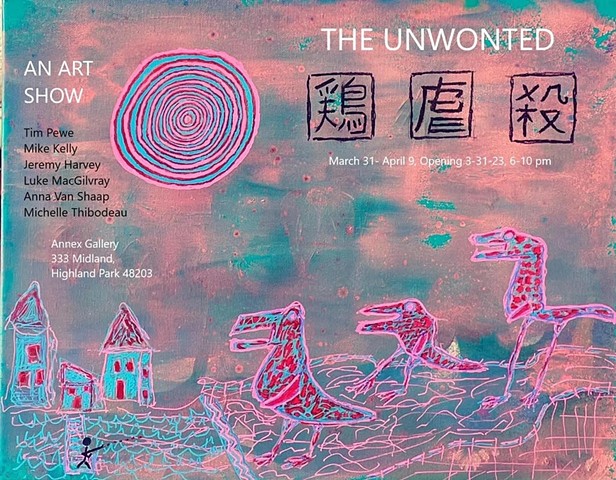 "The Unwonted"  