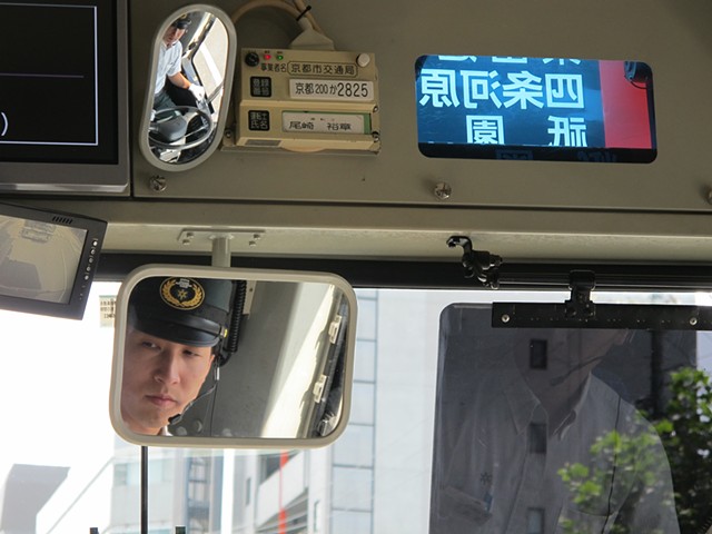 Bus driver (Chauffeur de bus)