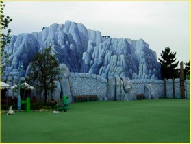 Universal Studios Park Japan
