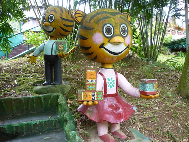 Haw Par Villa, Tiger Balm, Aw Brothers, Confusious, Monkey King