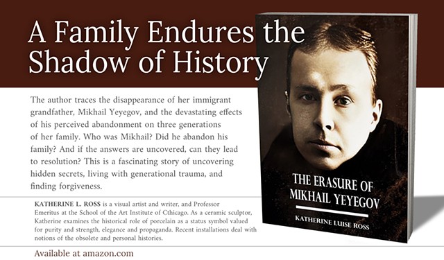 The Erasure of Mikhail Yeyegov