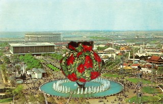 Tea Cosy on the Unisphere 2