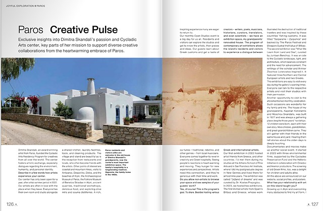 Paros Creative Pulse. Empiria Group. Summer 2024. 