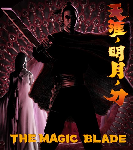 The Magic Blade