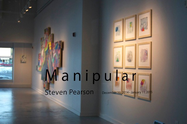 Manipular- 2014. VisArts, Rockville, MD