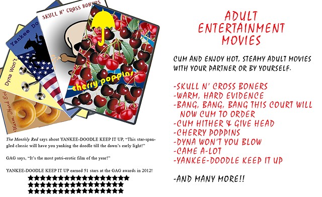 Adult Entertainment Movies
