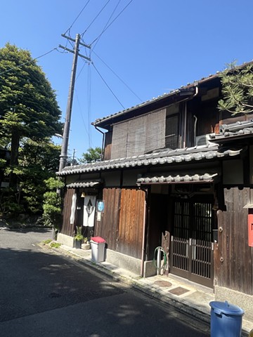 Kyoto Residency 