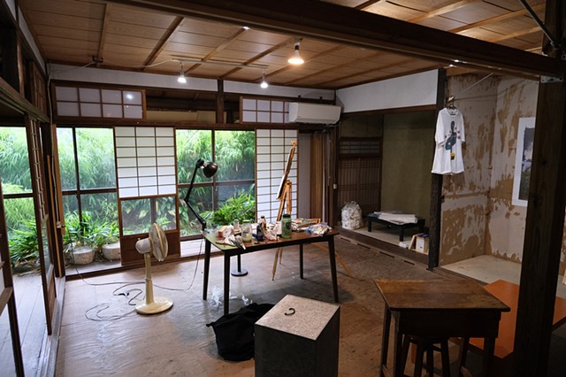 Kyoto Residency