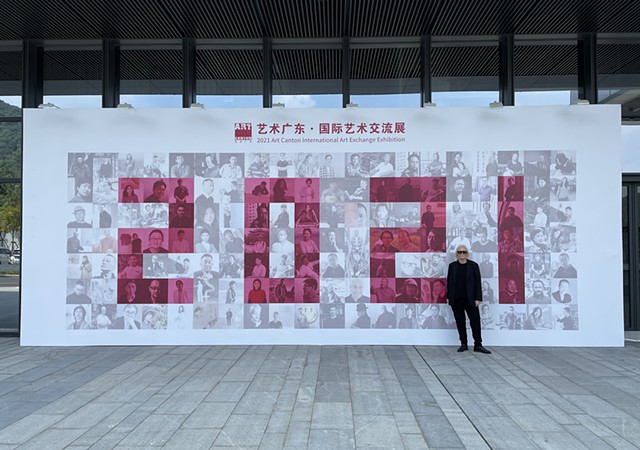 Art Canton Contemporary Art Fair, Foshan, Guangdong China 2021