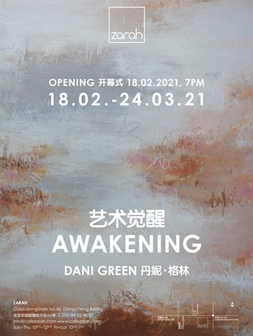 Awakening Exhibition