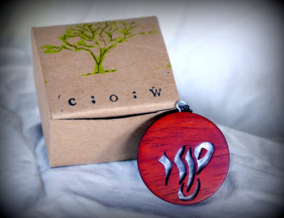 Wooden necklace made with Reused Aluminum Wood Virgo birth sign