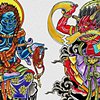 Fudo & Oni