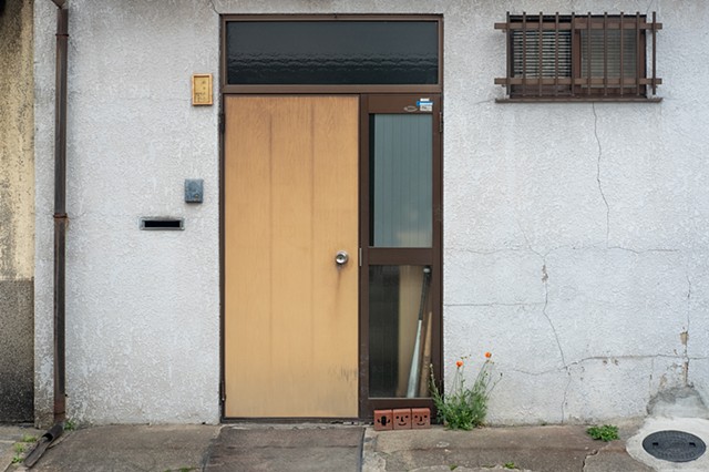 Kurahashi's Neighborhood, Kyoto