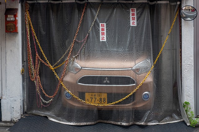 Veiled Mitsubishi, Kyoto