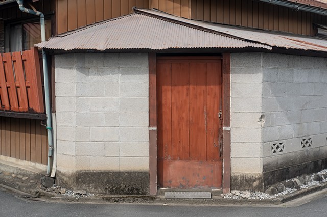 Chichibu Corner Entrance