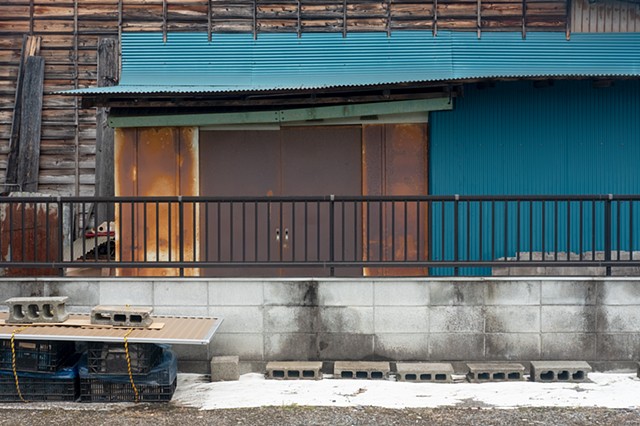 Chichibu Industrial Facade