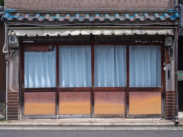 Patterned Facade, Kyoto