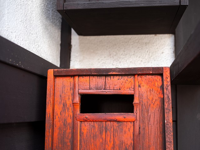 Shinto Mailbox, Kyoto