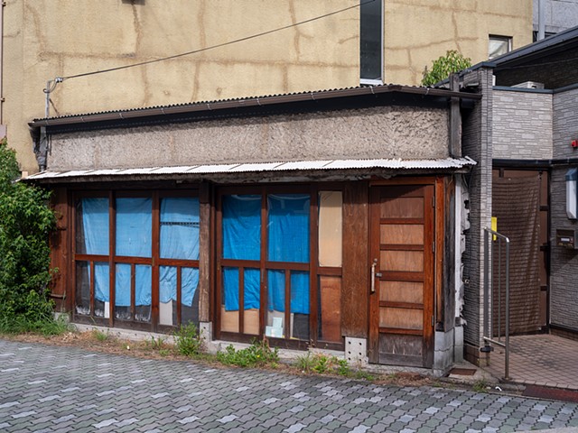 Forgotten Corner, Kyoto