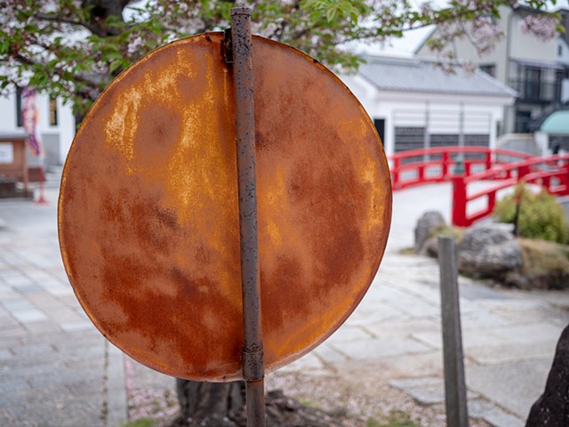 Rusted Backside of Sign