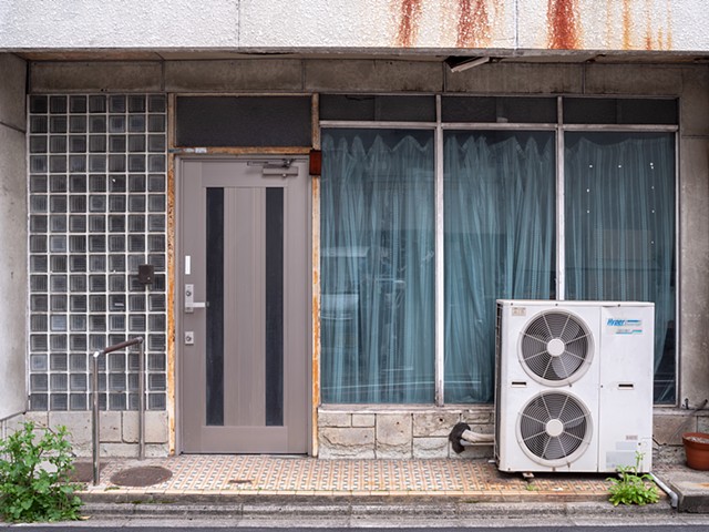 Kyoto Facade With Teal Drapes